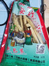 大观楼（DAGUANLOU）高安特产大观楼好腐竹干货腐竹干豆干黄豆制品好吃久煮不烂江西 227g*1袋 实拍图