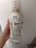 花王（KAO）衣物柔顺剂530ml 婴幼儿童可用温和无香防静电防皱消臭柔软护理剂 实拍图