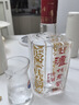 泸州老窖 六年窖头曲 浓香型白酒 52度500ml*4瓶 凤鸣祥瑞礼盒 实拍图