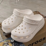 卡骆驰（CROCS）檀健次同款经典泡芙洞洞鞋百舒适男沙滩鞋女鞋休闲鞋|207521 白色-100(含智必星) 36 (220mm) 37 实拍图