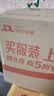 斯凯奇（Skechers）闪穿健步鞋男鞋秋季轻便休闲鞋一脚蹬软底运动鞋118306 实拍图