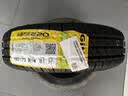佳通轮胎(Giti)轮胎165/70R14 81H  220 适配 宝骏310/铃木雨燕 实拍图