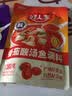 好人家番茄酸汤鱼调料380g 红酸汤番茄火锅底料贵州酸汤鱼 实拍图