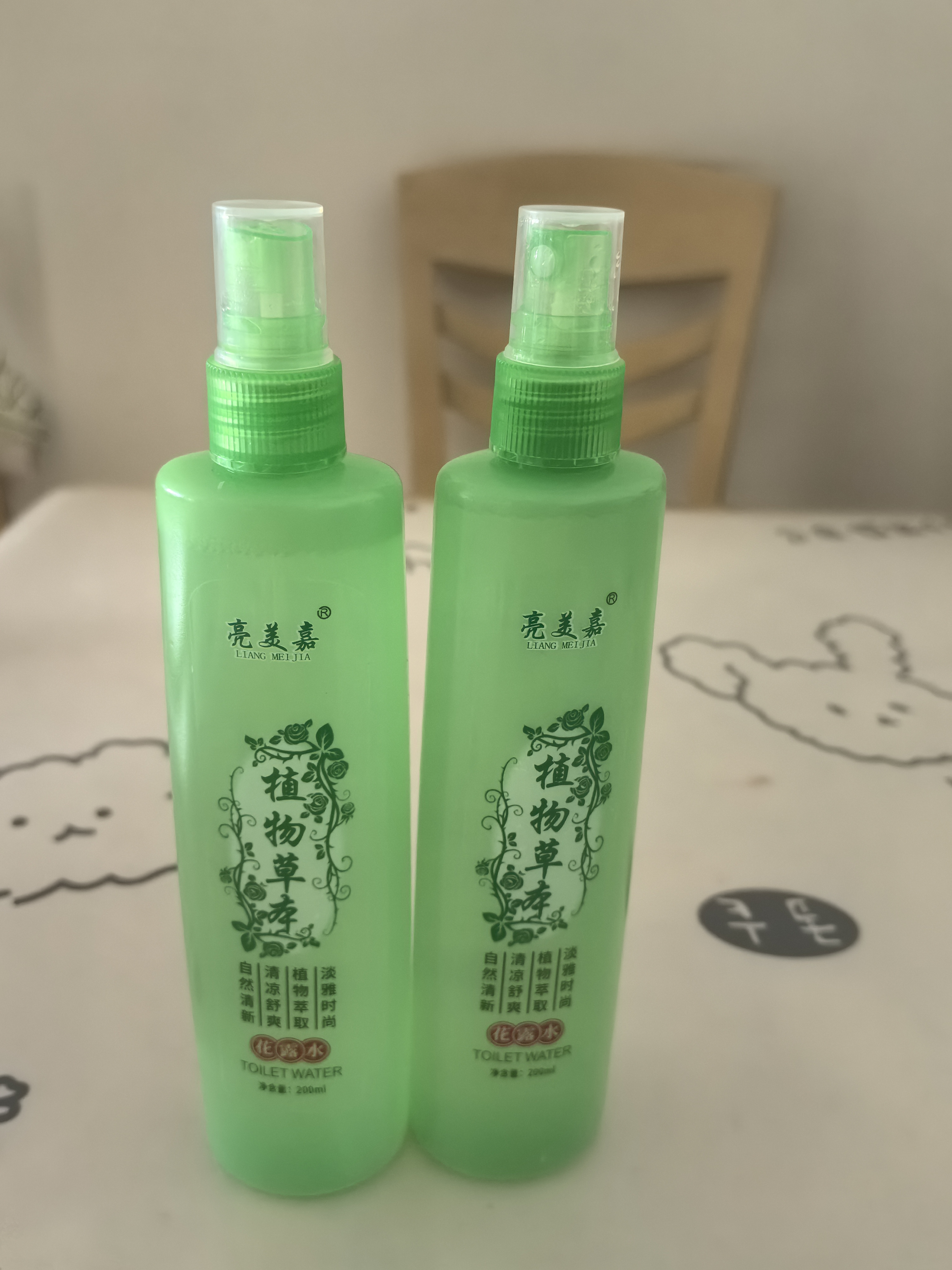 【清凉舒爽】花露水清香型清凉舒爽喷雾植物大瓶200ml走珠止汗露 【植物草本】花露水 植润爽肤 实拍图