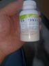 [双乐欣]盐酸二甲双胍缓释片 0.5g*60片 5瓶装 实拍图