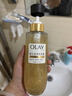OLAY全新鎏光润泽沐浴露黄金瓶350g永夜玫瑰香添加角鲨烷持久留香男女 实拍图