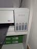 爱普生（EPSON）【6代新品】L1358 墨仓式A4彩色无线单功能家用打印机 家用/办公 AI学习打印机（微信/远程打印） 实拍图