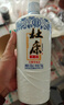 杜康老窖豪享版浓香型白酒52度750ml 高粱酒纯粮酒送礼口粮酒河南白酒 52度 750mL 1瓶 单瓶装 实拍图
