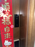 小米智能门铃4 可视门铃300万+100万双摄家用监控摄像头红外夜视远程双向通话包裹快递识别电子猫眼 实拍图