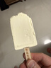 东北大板榛子奶口味冰淇淋 70g*8支 盒装 生鲜 冷饮 冰激凌 东北奶糕 批发 实拍图