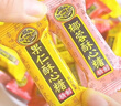 徐福记酥心糖1000g/袋约100颗 酥糖大包装结婚订婚喜糖礼盒 散装 实拍图
