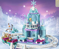 乐高（LEGO）积木迪士尼43281 艾莎冰雪城堡雪上冒险男女孩儿童玩具生日礼物 实拍图