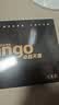 天章 （TANGO）A4打印纸80g500张/包 5包/箱 卓越天章【硬核品质】2500张整箱合同白纸草稿纸资料打印复印纸 实拍图