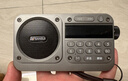 山水（SANSUI）M31老人收音机老年人充电插卡音乐播放器迷你小音箱便携式随身听FM调频广播音响蓝牙音箱 灰色 实拍图