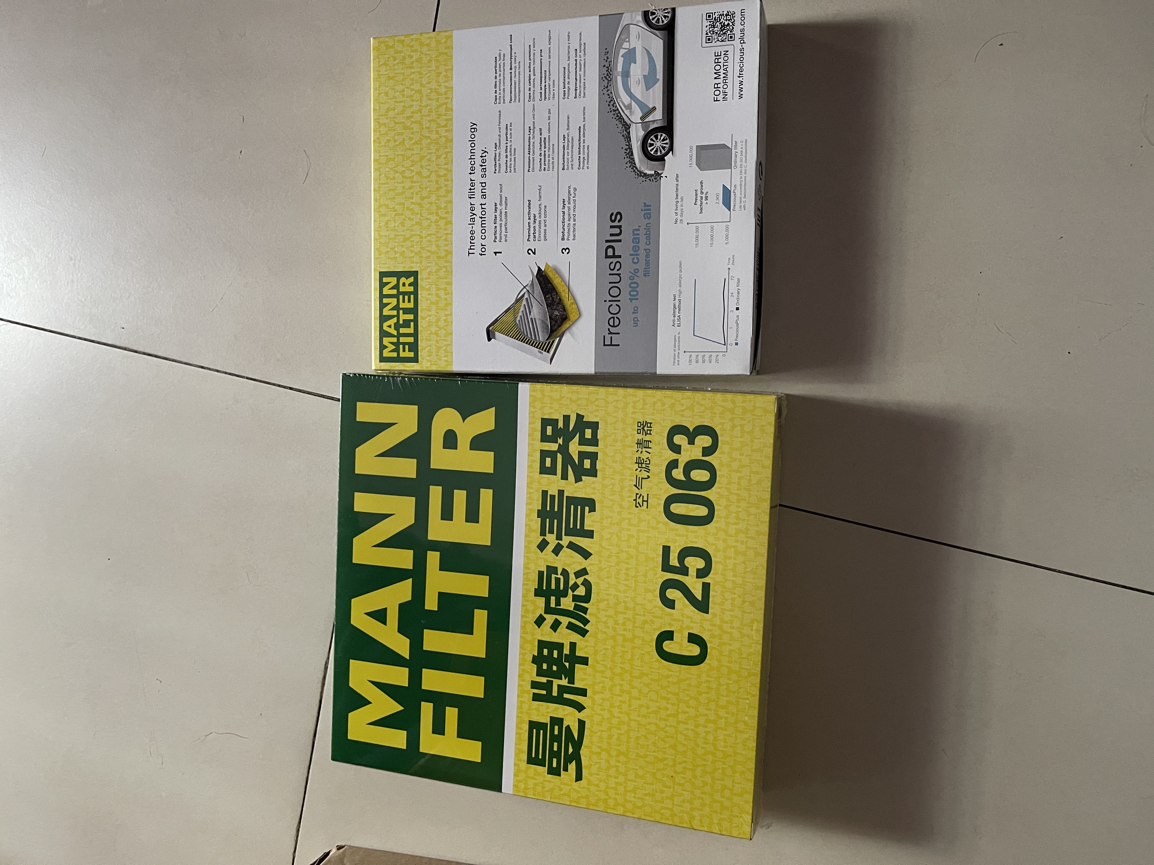 曼牌滤清器（MANNFILTER）倍清芯多效空调滤芯FP22032丰田卡罗拉RAV4亚洲龙奕泽埃尔法/傲虎 实拍图