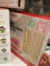 贝亲（Pigeon）辅食有机婴幼儿钙铁锌长线面（牛肉 番茄）200g*4 实拍图