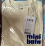 迷你巴拉（minibala）男女童T恤宝宝儿童短袖速干吸湿亲肤舒适5A抗菌【99元任选3件】 奶色 【亲子款】【偏大,建议选小一码】 120 实拍图