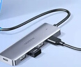 绿联USB3.0分线器多接口扩展器高速一拖4口转接头拓展坞多孔HUB集线器扩展坞笔记本电脑转换器 实拍图
