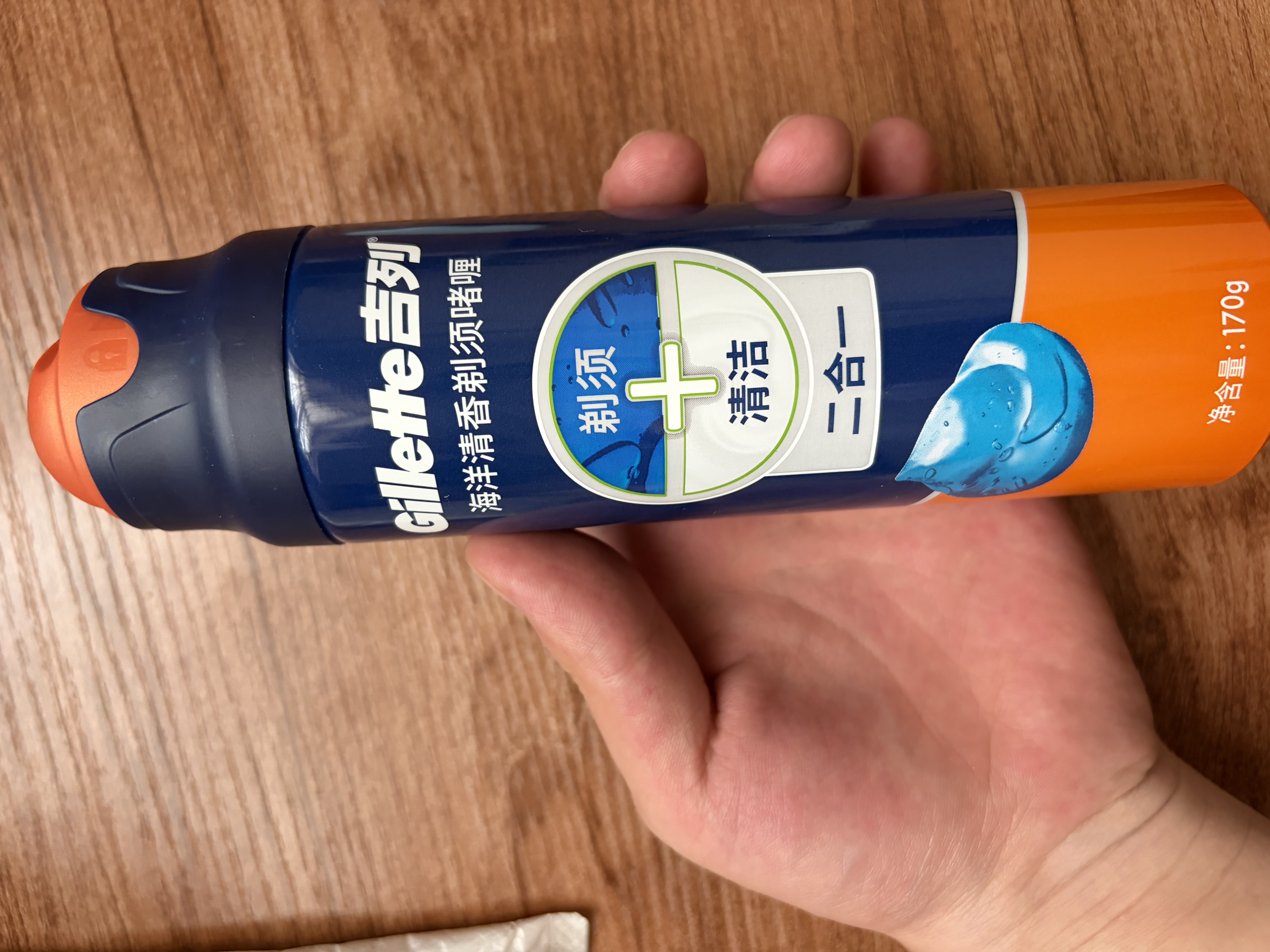 吉列剃须泡沫 清新海洋啫喱170gx2 剃须膏剃须啫喱剃刮胡须刀手动 非刀头男士京东自营旗舰非吉利 实拍图