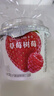 卡士（CLASSY.KISS）【全程冷链】草莓树莓果粒鲜酪乳100g*6杯 低温酸奶 风味发酵乳 实拍图