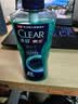 清扬（CLEAR）男士沐浴露旅行装100g*1 非卖品 香型 款式随机 实拍图