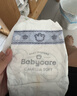 babycare金山茶花拉拉裤XL34片(12-17kg)婴儿尿不湿超薄透气新生柔花苞裤 实拍图