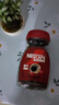 雀巢（Nestle）醇品速溶美式黑咖啡粉0糖0脂*健身燃减防困瓶装90g 实拍图