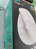 罗技（Logitech）Lift人体工学鼠标 垂直鼠标 小手鼠标 无线蓝牙鼠标 3台设备秒切换 带Logi Bolt接收器 白色 实拍图