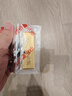 菜百首饰“财富”投资金条 足金Au999.9黄金金砖 投资 收藏礼品 “财富”金条 20克(不支持7天无理由退换货) 实拍图
