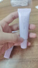 兰芝隔离霜 雪纱丝柔淡紫色30ml (修饰泛黄提亮肤色)礼物女 兰芝隔离小样10mlx3 实拍图