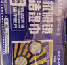海氏海诺眼镜湿巾手机镜片清洁眼镜布速干不留痕不伤镜片 318片 实拍图