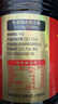 千禾纯酿红烧 酿造酱油 1.8L【0添加 特级酱油】头道上色提鲜大瓶 实拍图