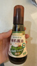 爷爷的农场有机喷雾酱油100ml*2 减盐62%儿童酱油赠宝宝辅食谱 实拍图