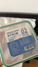 WEYES冻干鸡小胸500g桶装宠物猫狗零食肉干营养高蛋白适口性好 实拍图