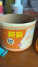 榄菊蚊香檀香型线香40圈*2筒 基孔肯雅热驱蚊防蚊盘香灭蚊香薰熏香 实拍图