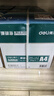得力（deli）珊瑚海A4打印纸 80g500张*4包一箱 双面使用 加厚复印纸 整箱2000张ZF372【销冠系列】 实拍图