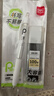 得力（deli）随心握0.5mm/HB自动铅笔活动铅(1笔 大容量100根铅芯)  学生文具考试绘图 办公标记签字 SH232-05 实拍图