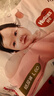 好奇（Huggies）铂金装小桃裤纸尿裤L120片(9-14kg)大号尿不湿【透爽散热】 实拍图