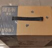 蒙牛特仑苏低脂纯牛奶250ml×16盒 健身减脂 送礼盒装端午礼盒 实拍图