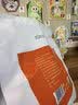 南同神州去核红枣无核新疆特级一级若羌大灰枣子新疆大枣零食养生 实拍图