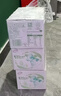 伊利【新鲜日期】纯牛奶苗条装 200ml*24盒 优质乳蛋白 礼盒装 4月产 实拍图