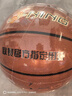 李宁篮球成人7号初中小学生青少年中考专用室内室外防滑训练七号蓝球 实拍图