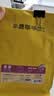 sinloy 蓝冬/意夏拼配云南咖啡豆 精品咖啡新鲜烘焙可现磨咖啡500G 【中深烘焙】香醇圆润油脂丰富 细粉（意式咖啡机） 实拍图