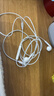 Apple/苹果 EarPods USB-C有线耳机 type-c有线耳机  iPhone 17有线耳机笔记本耳机游戏音乐 实拍图