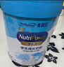 美赞臣学优力学生儿童成长奶粉铂金装700g*1罐6岁以上【32大营养 CBP】 实拍图