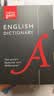 Collins English Dictionary 英文原版 袖珍柯林斯英语词典 英英字典 英文版 实拍图