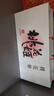 东阿阿胶桃花姬阿胶糕180g礼袋款送妈妈端午节送长辈礼物女礼品营即食阿胶 实拍图