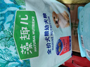 麦富迪狗粮 藻趣儿狗粮成犬粮牛肉螺旋藻 均衡营养2.5kg 实拍图