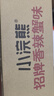 统一小浣熊 招牌香辣蟹味干脆面 35g*30包 整箱装儿时美食干脆面 实拍图