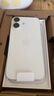 Apple/苹果 iPhone 16（A3288）128GB 白色 支持移动联通电信5G 双卡双待手机【京补合约】 实拍图